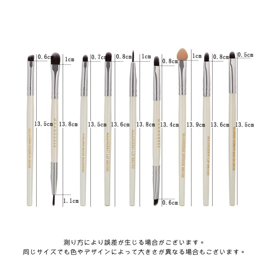 アンテプリマ　メイクブラシセット(非売品) 9-fre00010.jpg