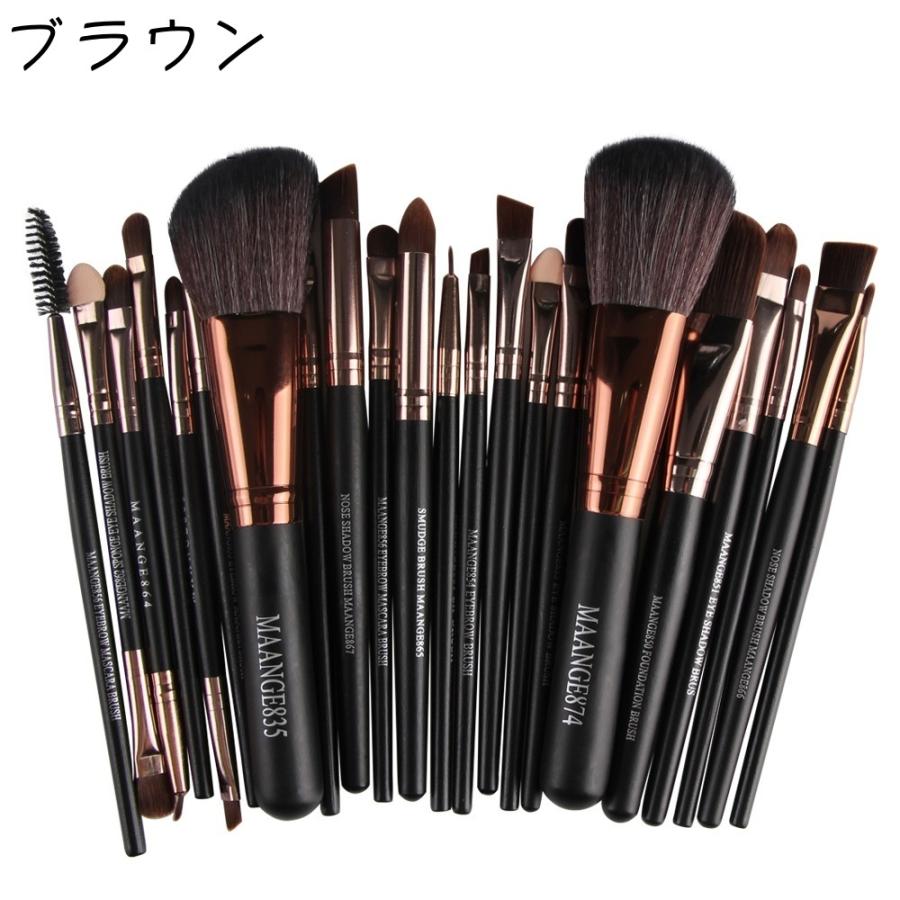 HERMESメイクブラシセット エルメス」から初のベースメイクアイテムが登場 - WWDJAPAN