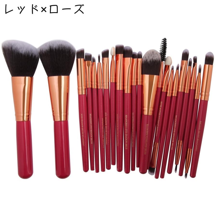UTOWA PROFESSIONAL メイクブラシセット UTOWA（ウトワ）公式オンラインストア