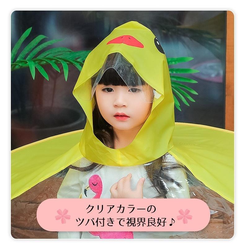 ハンズフリー傘 長靴 2点セット キッズ 子供用 帽子風傘 レインブーツ