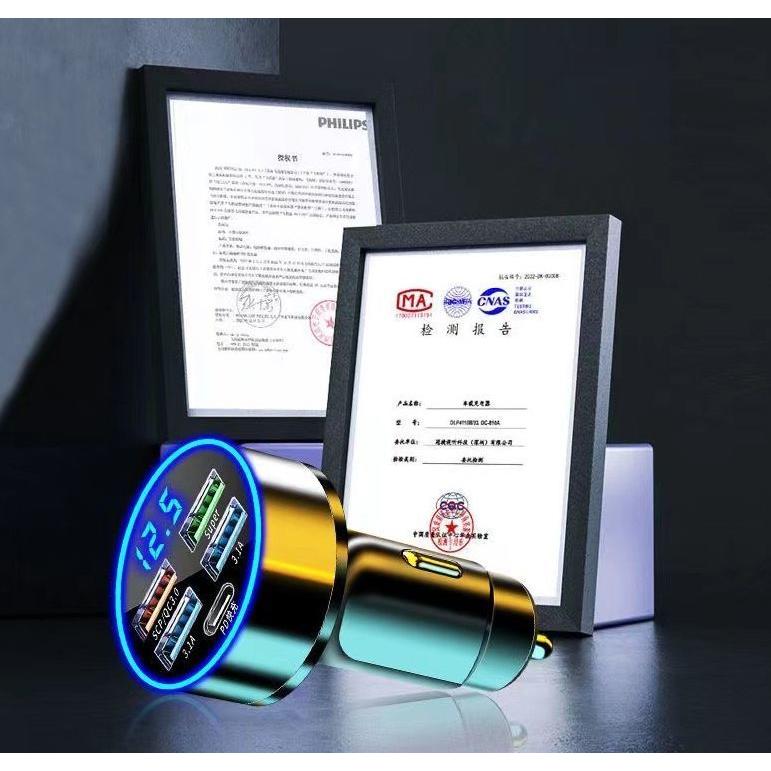 車用充電器 カーチャージャー カーアクセサリー シガーソケット USB