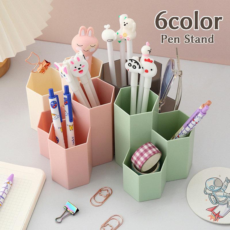 plusnao（プラスナオ） ペン立て 鉛筆立て ペンスタンド メガネ収納