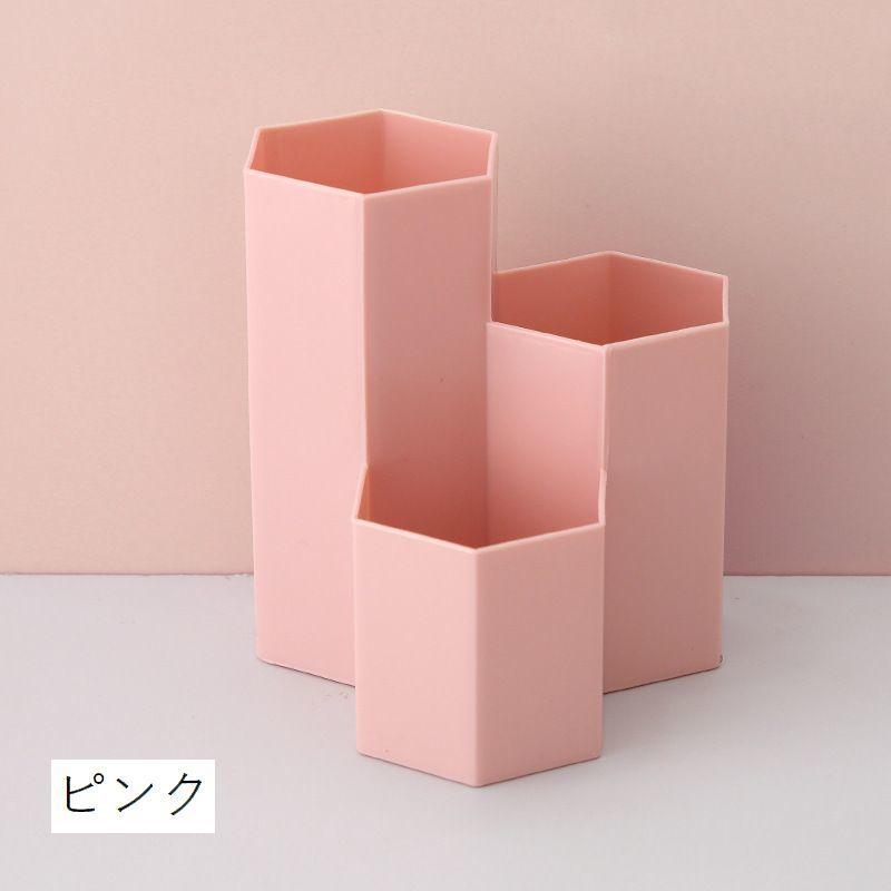 plusnao（プラスナオ） ペン立て 鉛筆立て ペンスタンド メガネ収納