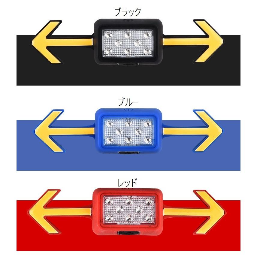 ヘルメット用ウィンカー シグナルライト 方向指示器 ワイヤレス