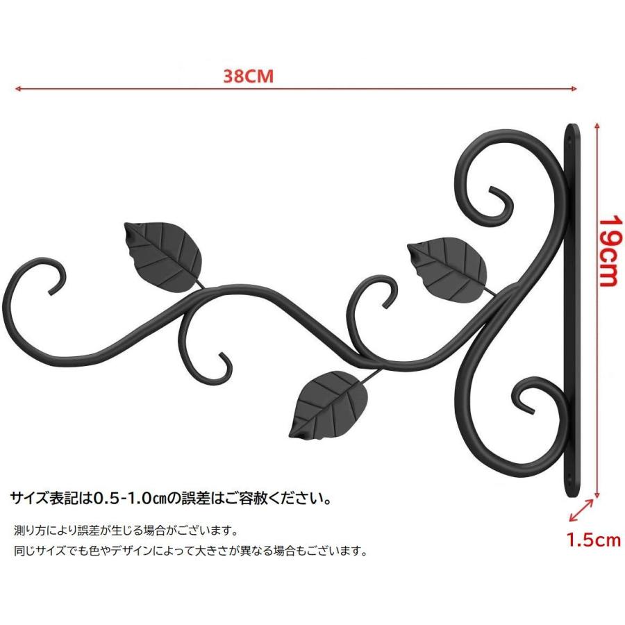 アイアン　ブラケット　フック hd890ii.jpg