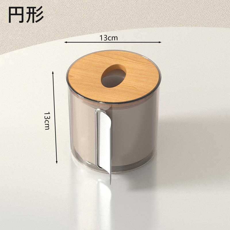 nana様ご確認ページ　ティッシュケース nana様ご確認ページ ティッシュケース nana様ご確認ページ ティッシュ