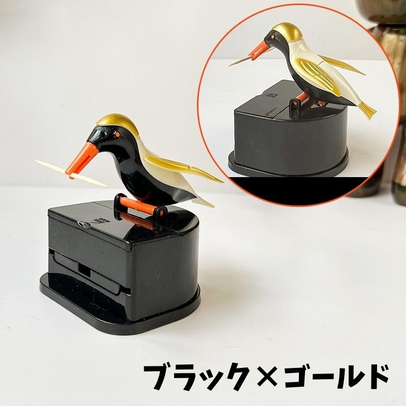 plusnao 爪楊枝入れ 爪楊枝ホルダー ワンプッシュ式 鳥 黒 白 plusnao 爪楊枝入れ 爪楊枝ホルダー ワンプッシュ式 鳥 黒 白