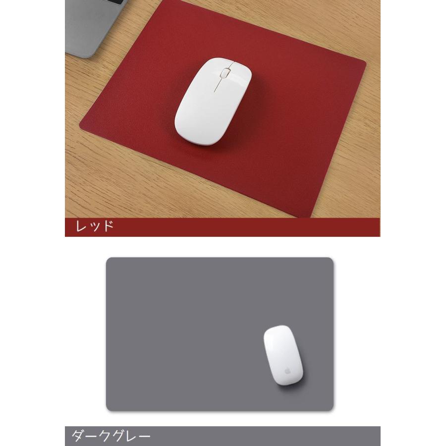 マウスパッド デスクパッド レザー調 23 19cm 26 21cm 長方形 防水