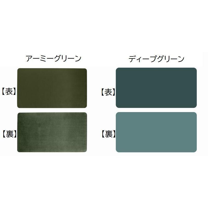 マウスパッド デスクパッド レザー調 23 19cm 26 21cm 長方形 防水