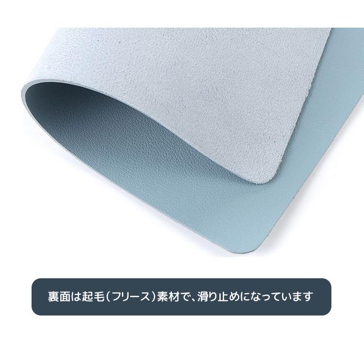 マウスパッド デスクパッド レザー調 23 19cm 26 21cm 長方形 防水