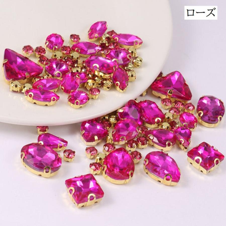 ビジューパーツ 130個セット 台座付き ミックス ガラス ラインストーン