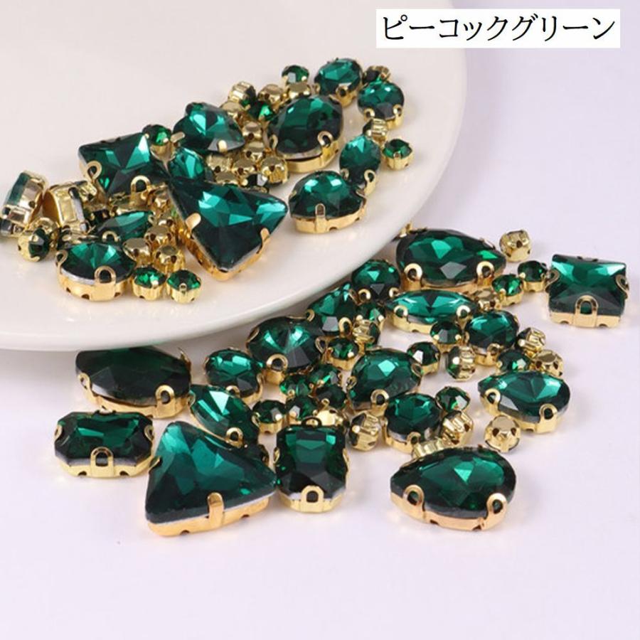 ビジューパーツ 130個セット 台座付き ミックス ガラス ラインストーン