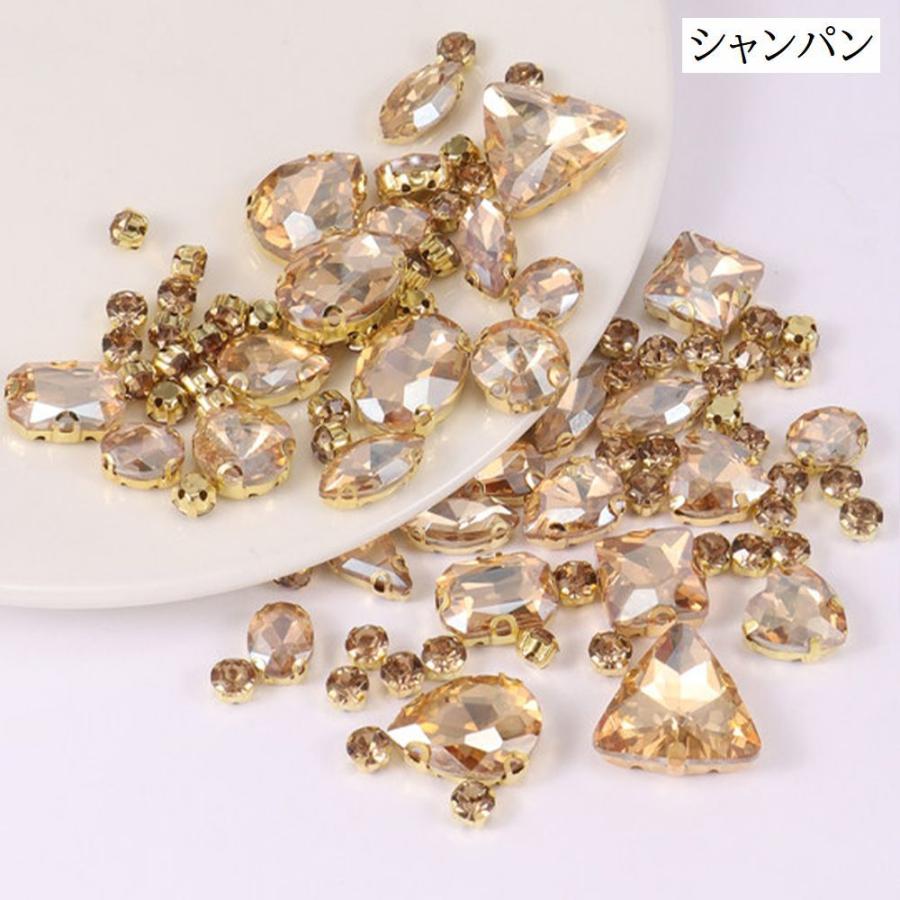 ビジューパーツ 130個セット 台座付き ミックス ガラス ラインストーン