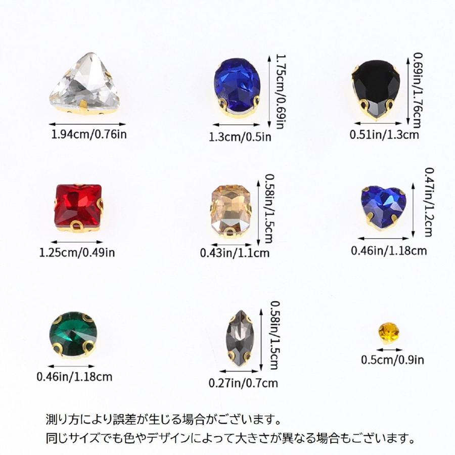 ビジューパーツ 130個セット 台座付き ミックス ガラス ラインストーン