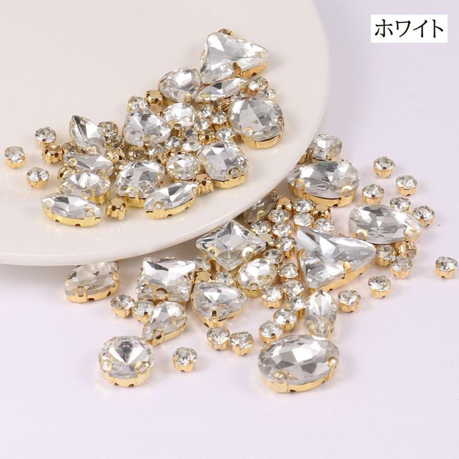 ビジューパーツ 130個セット 台座付き ミックス ガラス ラインストーン