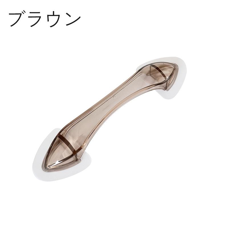 ドアハンドル 粘着式 ドアノブ 取っ手 手すり 透明 クリア 引き戸