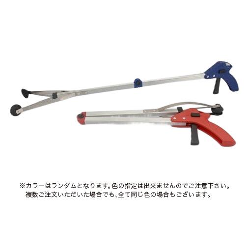 plusnao マジックハンド リーチャー お助けハンド つかみ棒 ゴミ