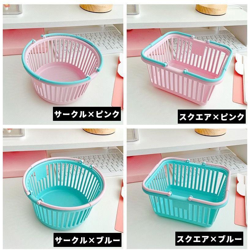 ステキなお家のカゴ/小物入れ plusnao 収納バスケット 小物入れ かご カゴ 単品 1個 手提げ 持ち