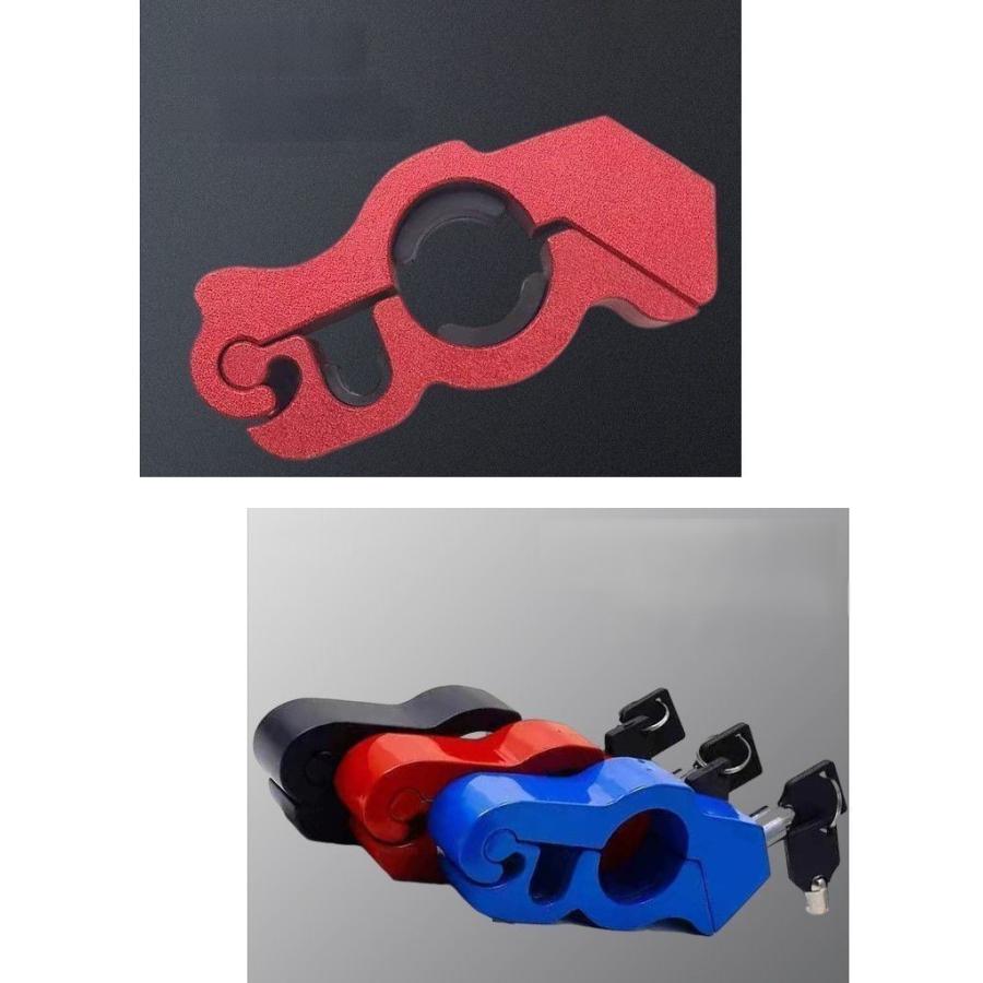 バイク用ブレーキレバーロック ブレーキロック ハンドルロック バイク