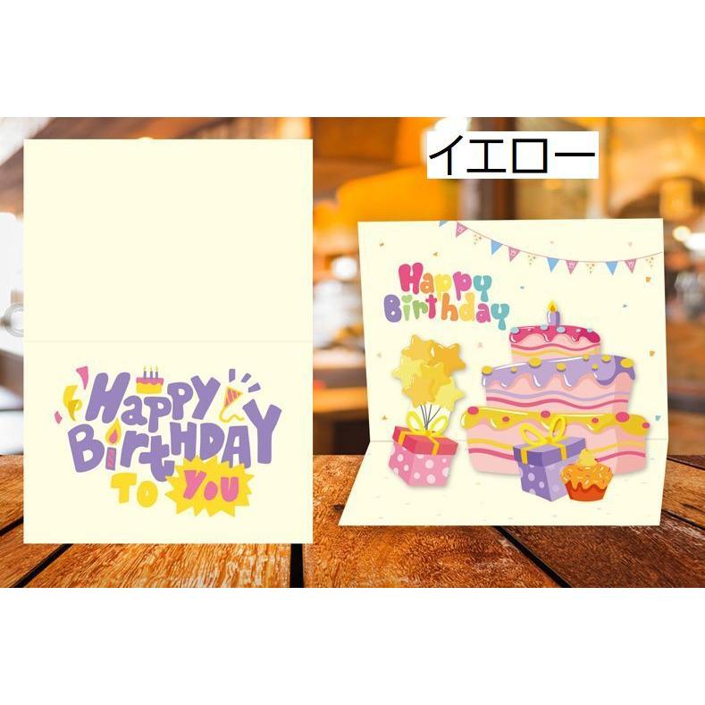 お誕生日カード 🌈 2025.11.17 🎂 Happy Birthday 🎉 カナ #ZX_TCG #未来を変える