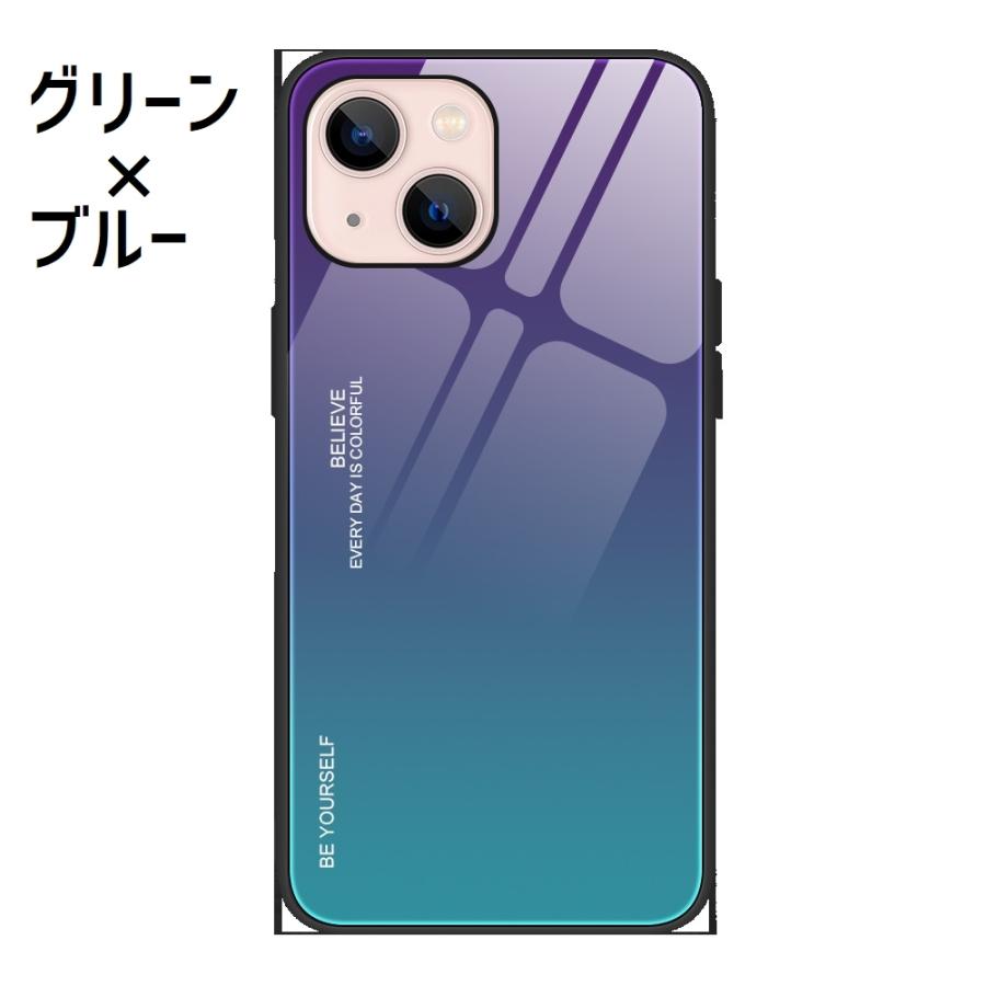 iPhoneケース グラデーション 15 14 13 12 11 スマホケース
