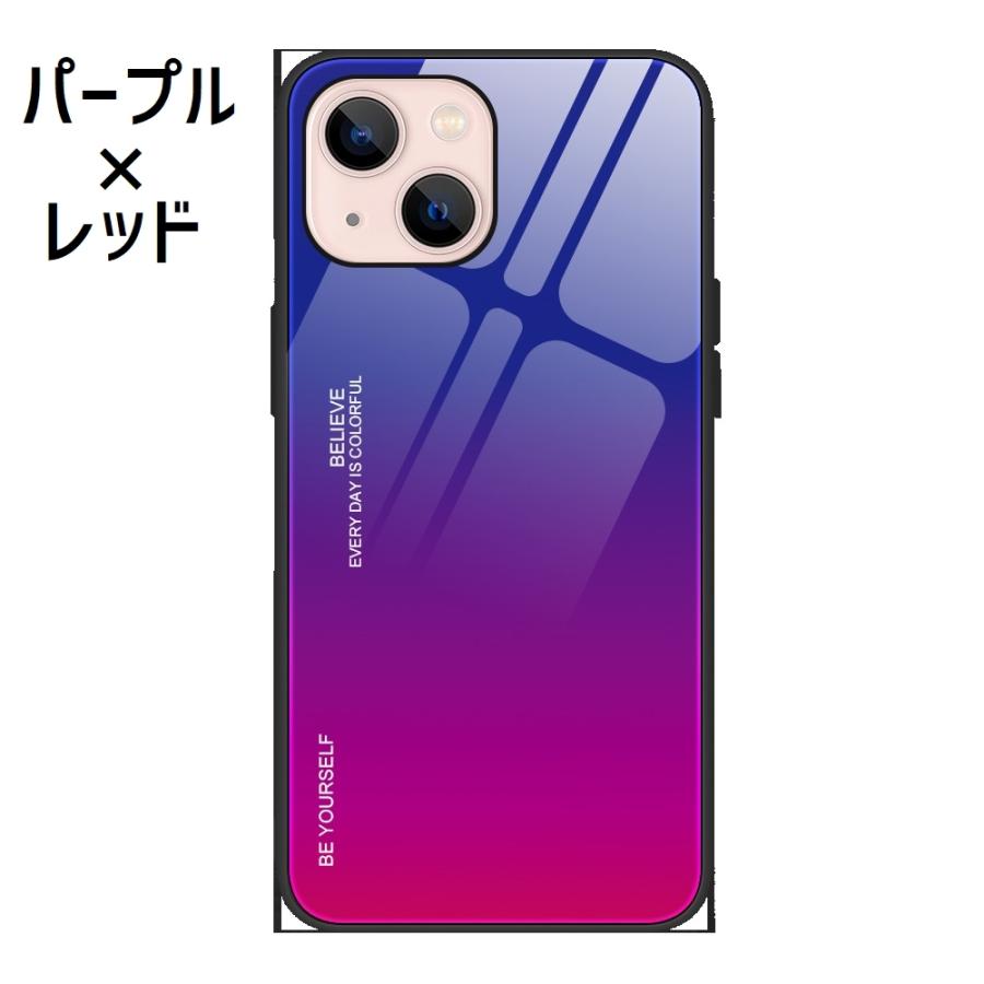 iPhoneケース グラデーション 15 14 13 12 11 スマホケース