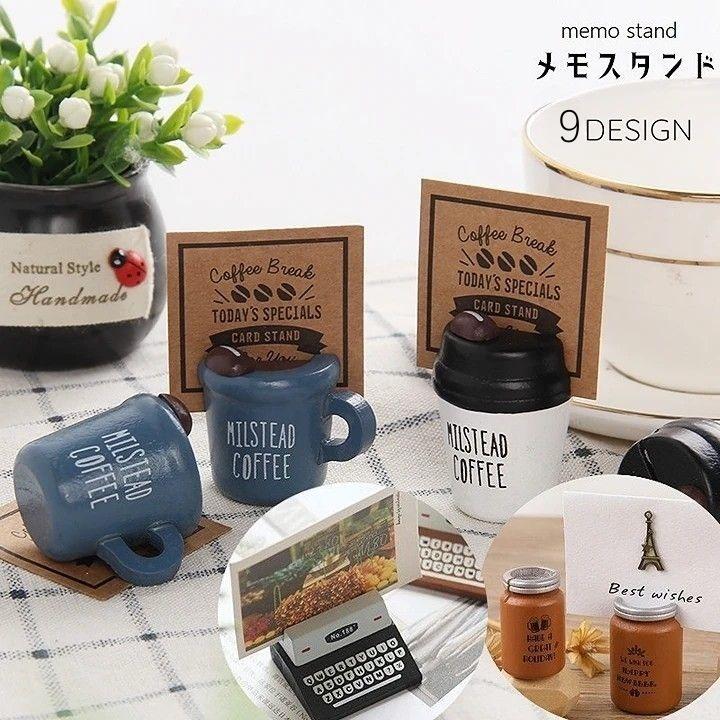 メモグリップ、名詞スタンドやカードスタンド他 Amazon | target world メモスタンド メモクリップ カードスタンド