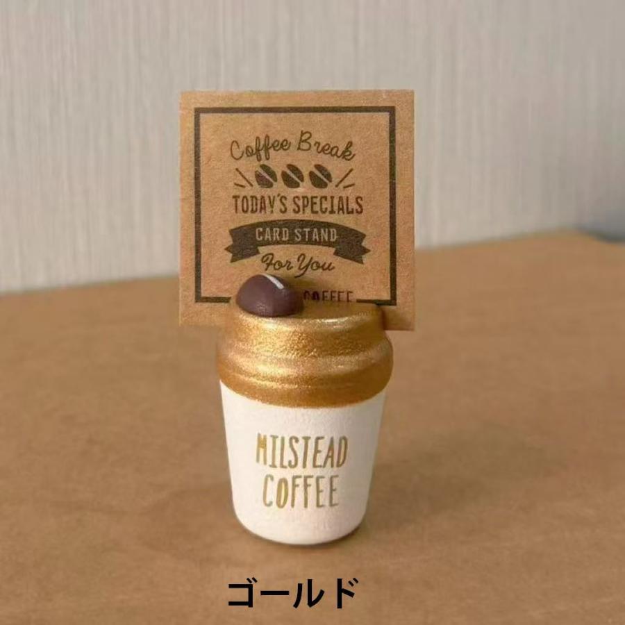 メモスタンド メモクリップ カードスタンド カード立て メモ立て 単品