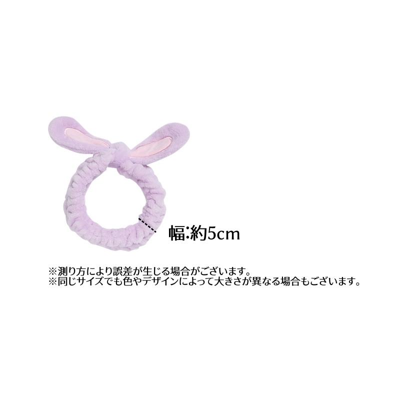 しやるさん専用ページうさみみヘアバンド ヘアバンド ヘッドバンド レディース 女性用 うさ耳?マイクロ