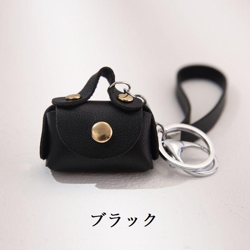 キーホルダー かわいい キーリング キーチャーム バッグチャーム