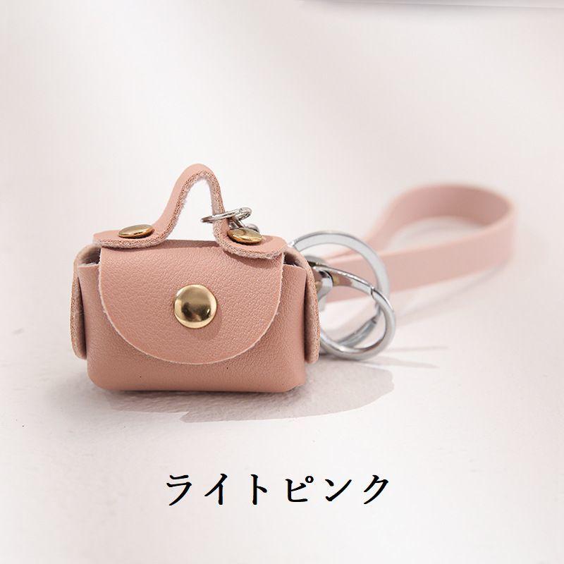 plusnao キーホルダー かわいい キーリング キーチャーム バッグ