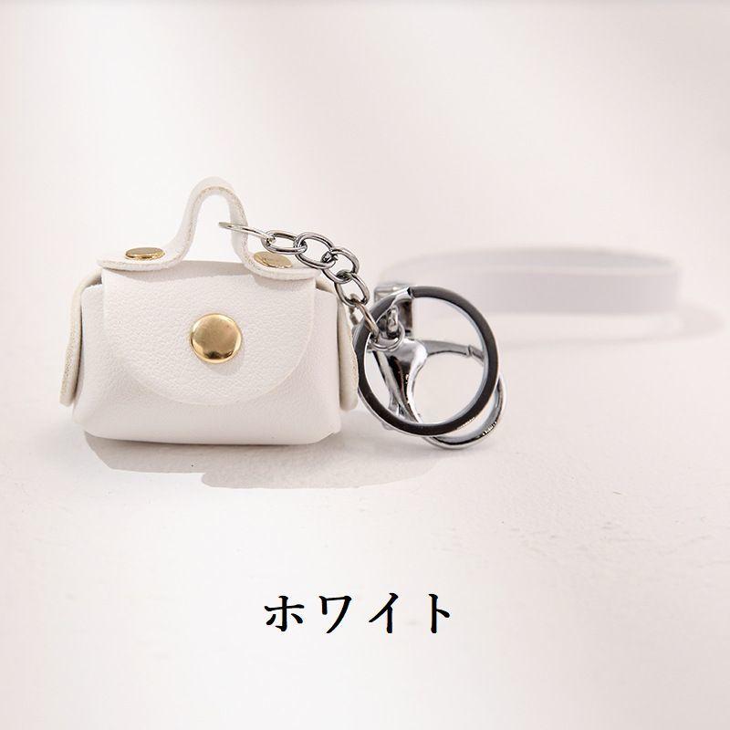 plusnao キーホルダー かわいい キーリング キーチャーム バッグ