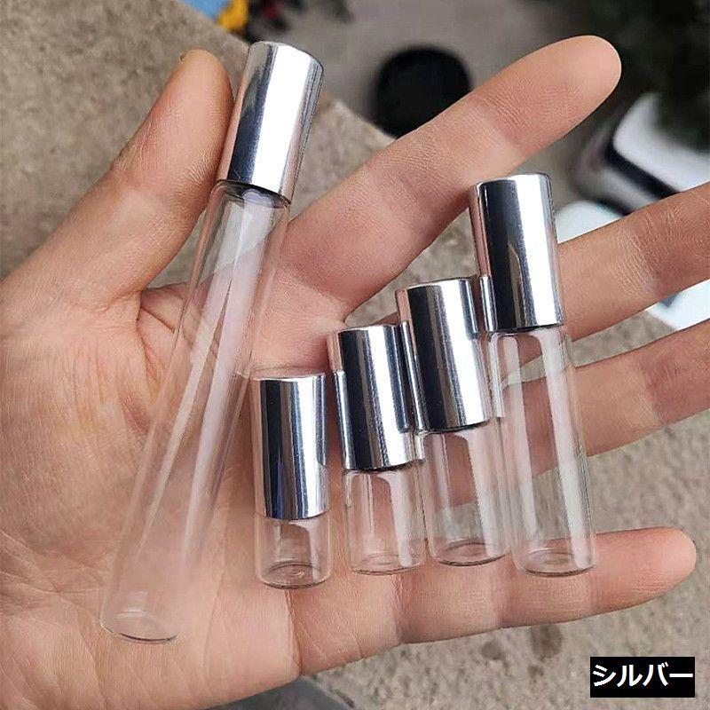 アトマイザー ロールオンボトル 詰め替え容器 容器 ボトル