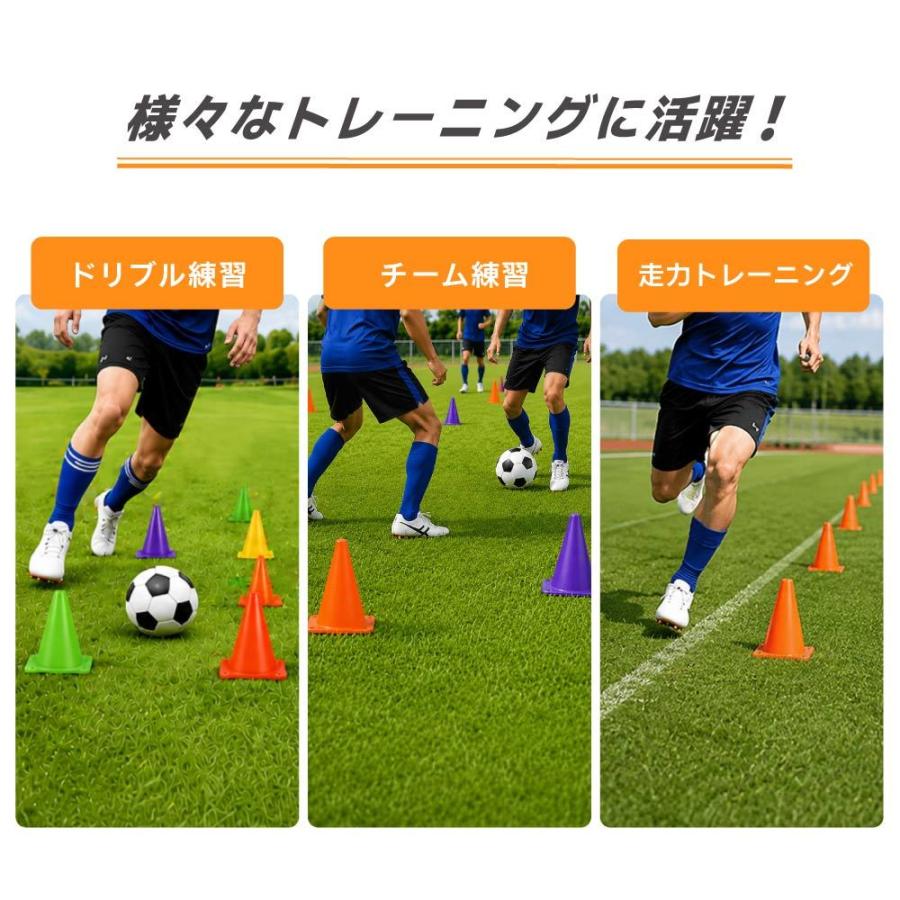 カラーコーン ミニ 5個セット ミニコーン マーカーコーン コーン 三角