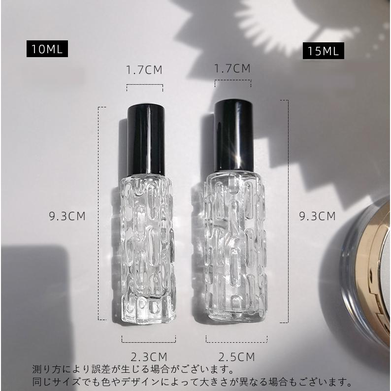 アトマイザー 2本セット 詰め替え容器 10ml 15ml コスメ 香水 詰替え
