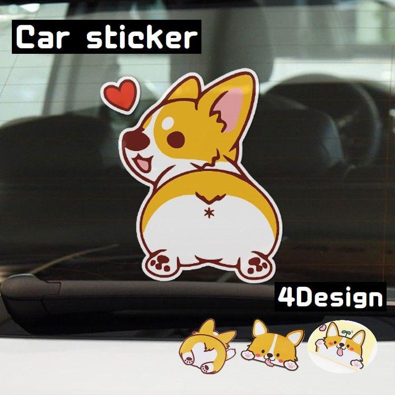 カーステッカー 車用ステッカー ボディステッカー バイクステッカー イヌ ドッグ コーギー 犬 かわいい 自動車用 車用品 カー用品 外装 ドレスアッ Zak プラスナオyahoo 店 通販 Yahoo ショッピング