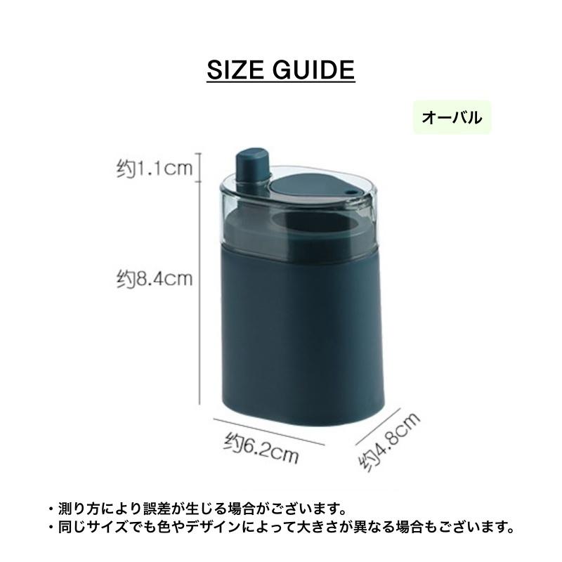 爪楊枝入れ 楊枝ケース つまようじ入れ キッチン用品 容器 ワンタッチ