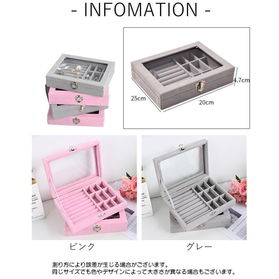 plusnao ジュエリーボックス アクセサリーボックス ジュエリー plusnao ジュエリーボックス アクセサリーボックス ジュエリー