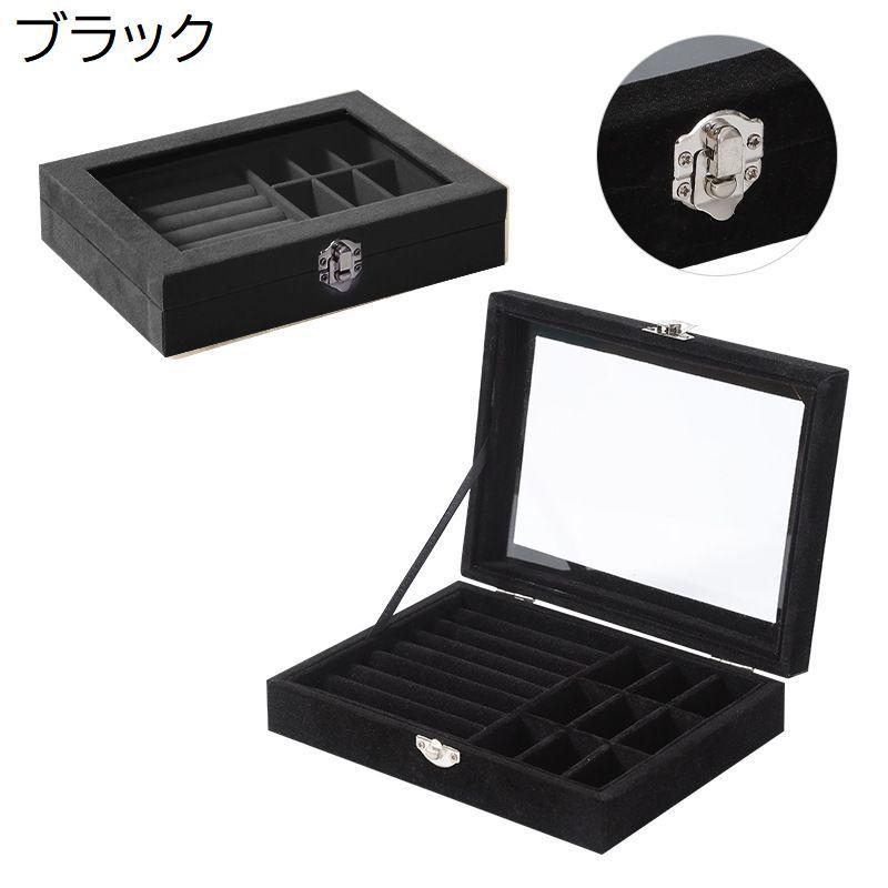 plusnao ジュエリーボックス アクセサリーボックス ジュエリー