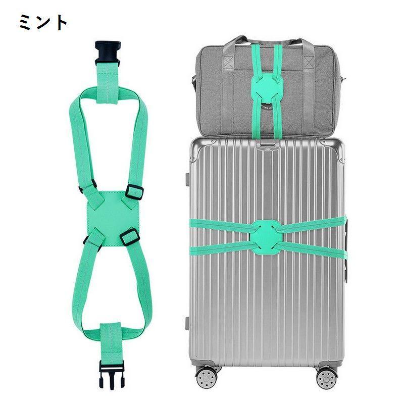 plusnao スーツケースベルト キャリーバッグベルト ラゲージベルト