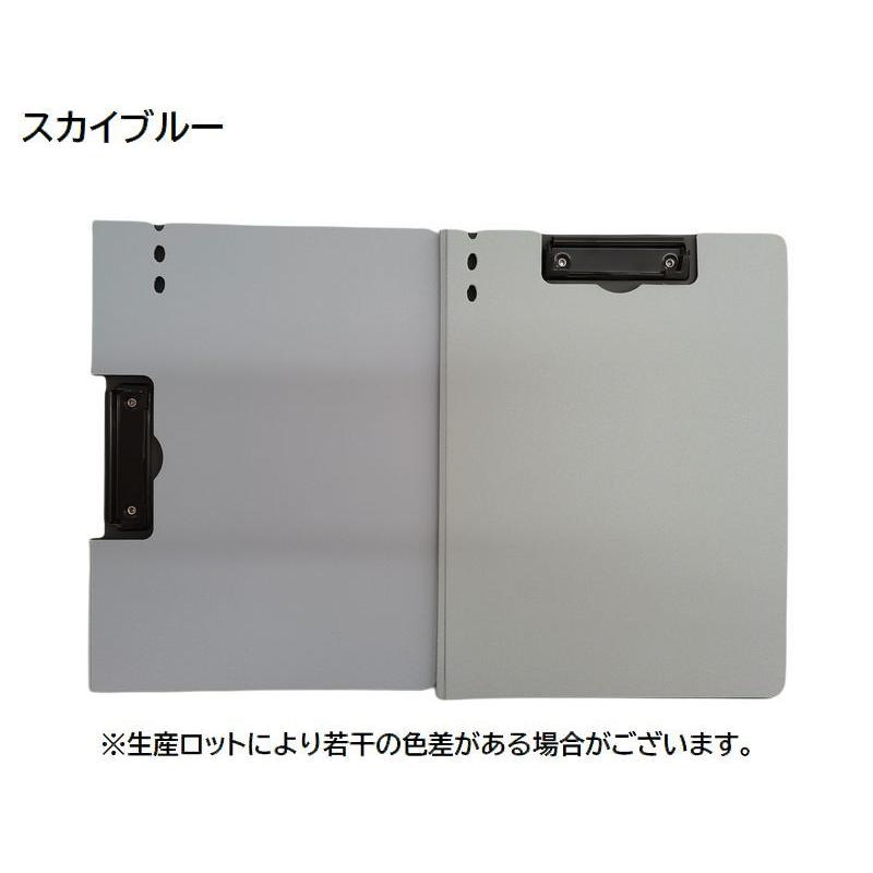 plusnao クリップボード バインダー 横型 縦型 クリップファイル