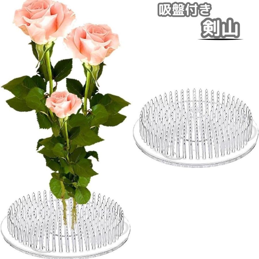 剣山 けんざん 生け花 フラワーアレンジ 花留め 丸型 ラウンド型