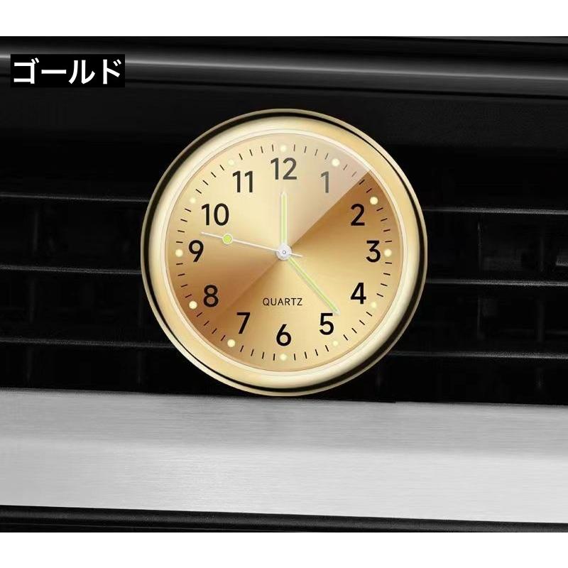 車内時計 ウォッチ アナログ コンパクト 車用 車載 電池式 小型 夜光