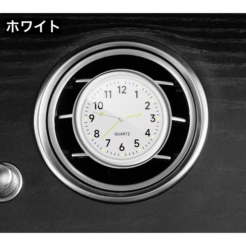 車内時計 ウォッチ アナログ コンパクト 車用 車載 電池式 小型 夜光