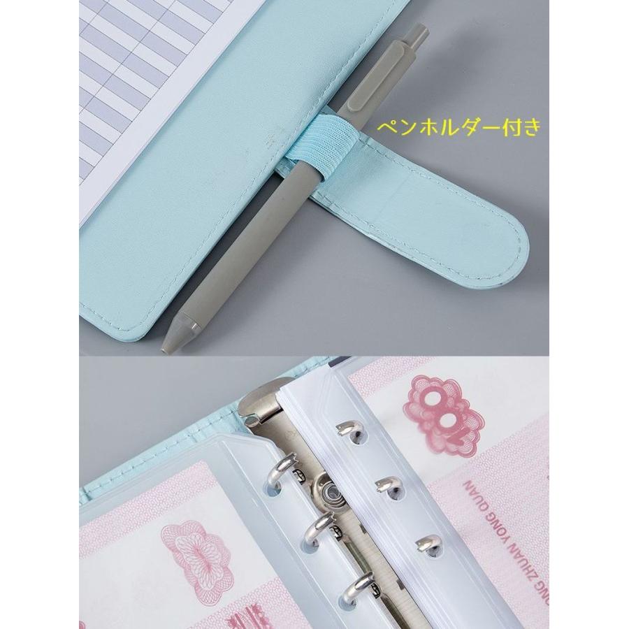 plusnao（プラスナオ） バインダー リングファイル A6サイズ 手帳型