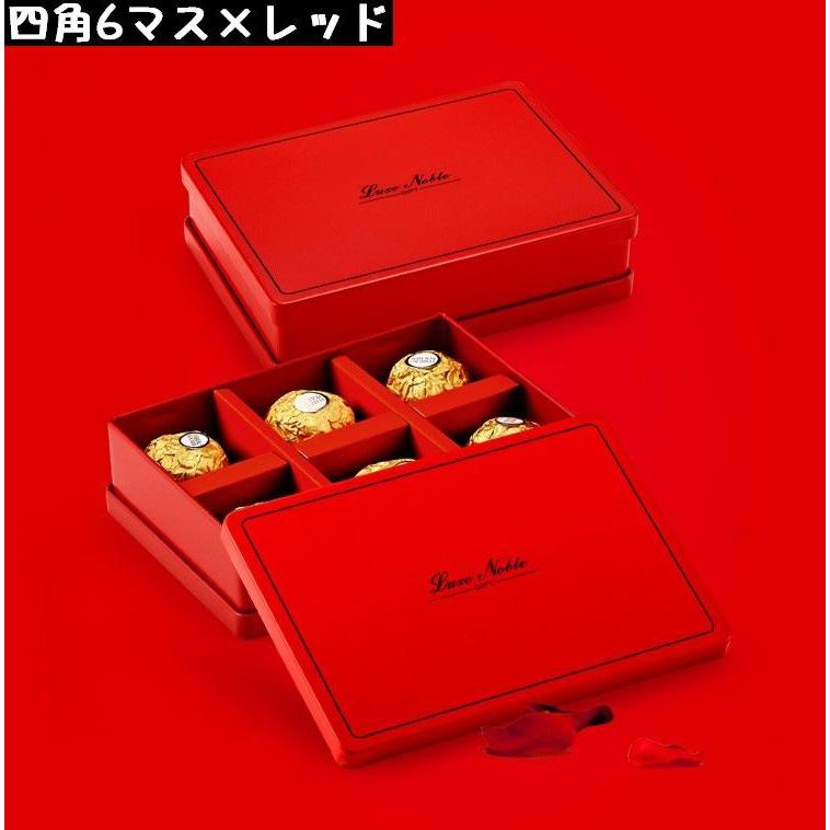 ギフトボックス 箱 キャンディ お菓子 チョコレート ラッピング クラフト プチギフト ミニ 長方形 仕切り バレンタイン クリスマス｜plusnao｜07