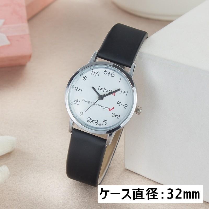 値頃 腕時計 ペアウォッチ レディース メンズ 学生 アナログ ベルト式 ブラック ホワイト 白 黒 シンプル おしゃれ かわいい プレゼント 贈り物 Dprd Jatimprov Go Id
