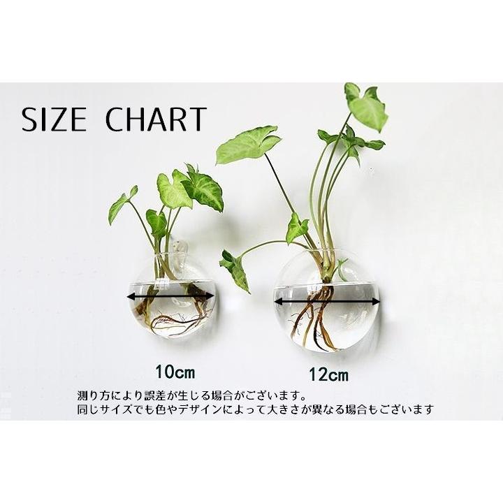 花瓶 フラワーベース フラワースタンド フック穴 花器 半円型 丸型 丸
