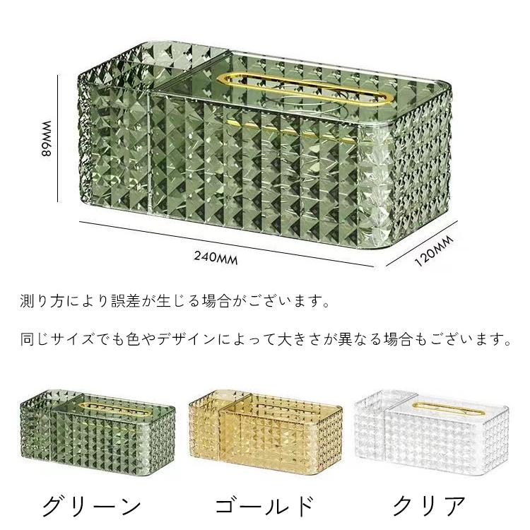 nana様ご確認ページ　ティッシュケース nana様ご確認ページ ティッシュケース nana様ご確認ページ ティッシュ