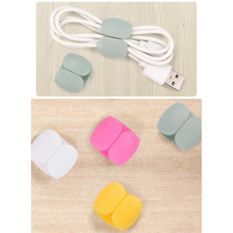 ケーブルクリップ コードホルダー 4個セット シリコンクリップ